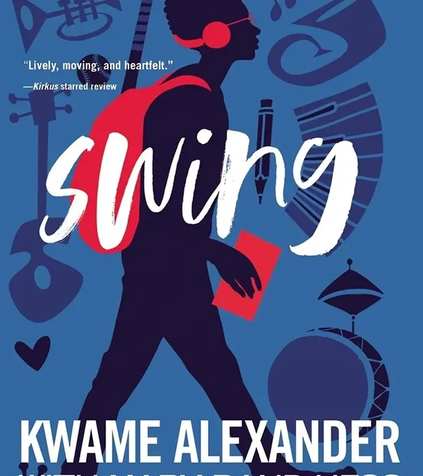 Swing